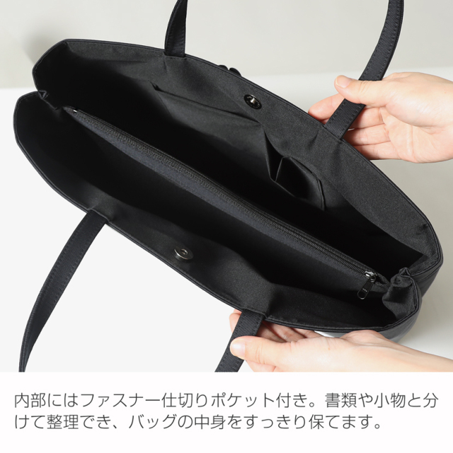 VERY掲載　ESCOMUL お受験バッグ　自立型　リボン付き　ネイビー　トート お受験バッグ】日本製 自立型 お受験 リボン トートバッグ