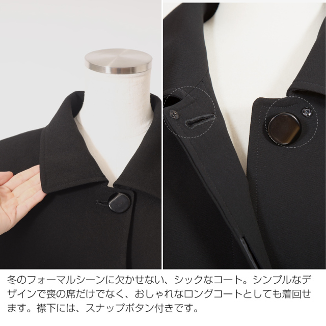 【希少】マックスアンドコー　ロングコート　ライナー付き　3WAY　切り替　ベスト コート レディース ロングコート[品番：SNKC0002193]｜sankyo