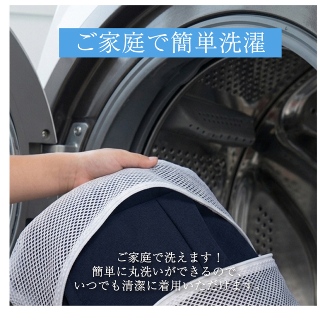 子供用 お受験濃紺ハーフパンツ,濃紺パンツ,日本製 お受験ハーフパンツ,スーパーストレッチ