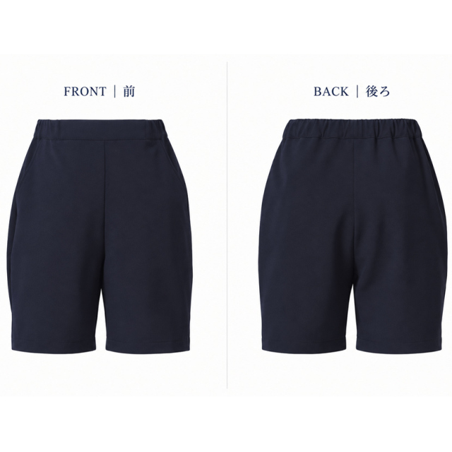 子供用 お受験濃紺ハーフパンツ,濃紺パンツ,日本製 お受験ハーフパンツ,スーパーストレッチ