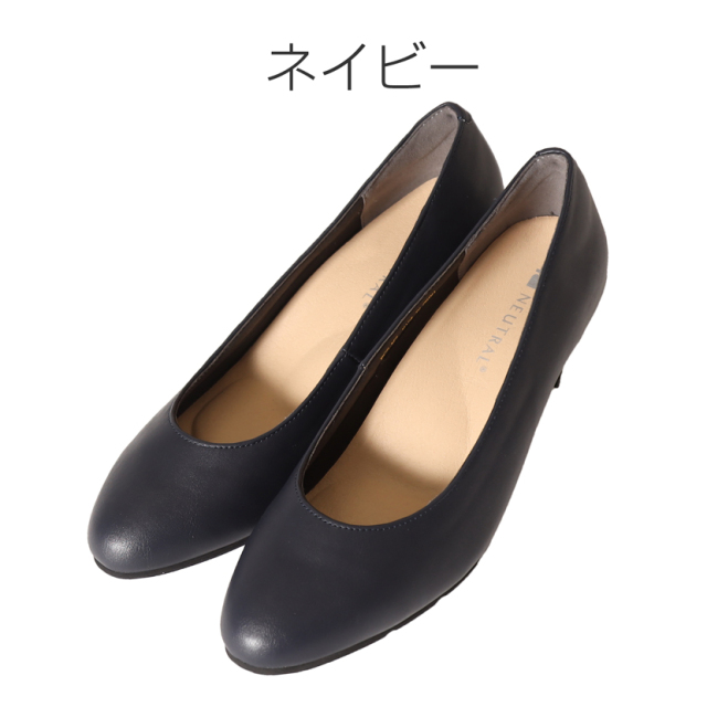 【新品】再再お値下げ　セレモニー用　REGAL パンプス黒　23.5 form forma 《25cm》《ゼクシィ9月号掲載》ブラックパンプス