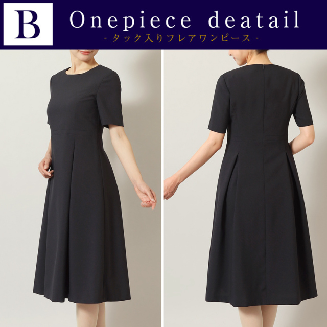 洗えるお受験スーツ】3つボタンジャケット濃紺アンサンブル [7号 9号