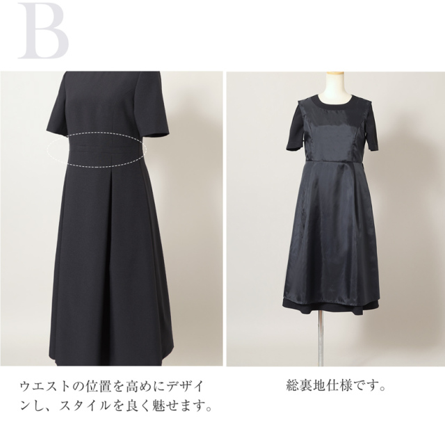専用　◆新品タグ付◆9号 正統派 濃紺お受験アンサンブルスーツ　スタンダード 楽天市場】【卒服セール目玉】女の子スーツ 長袖ブラウス付正統派 濃紺