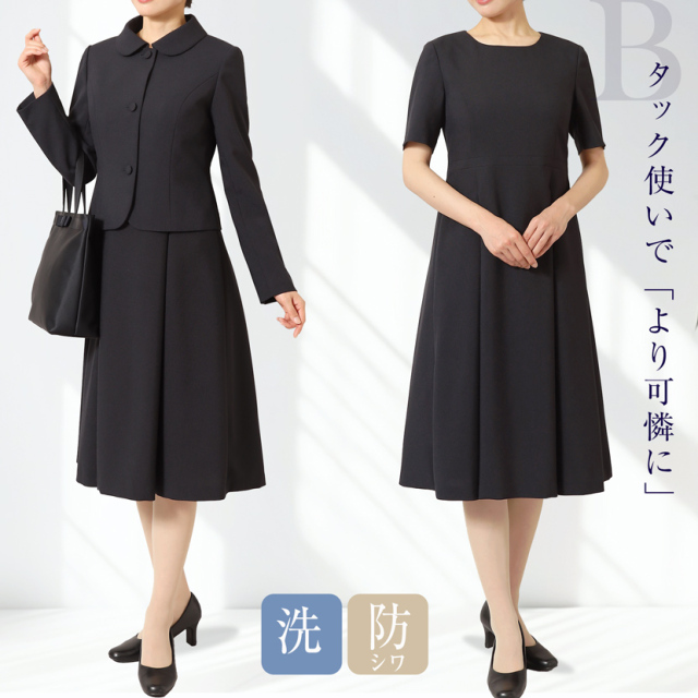 洗えるお受験スーツ】3つボタンジャケット濃紺アンサンブル [7号 9号