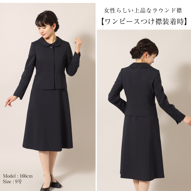 オールドイングランド　スーツ　紺　お受験にも オールドイングランドスーツ紺お受験にも