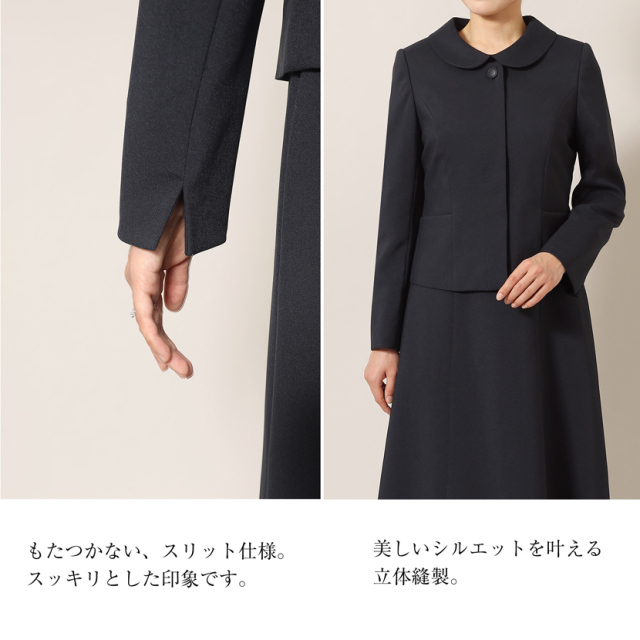 洗える2WAYお受験スーツ ラウンドカラー濃紺アンサンブル[7号 9号 11