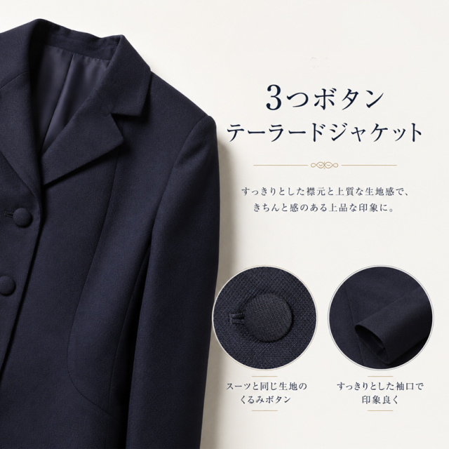 ネイビーブレザー ブレザー 3つボタン Brooks Brothers - Brooks