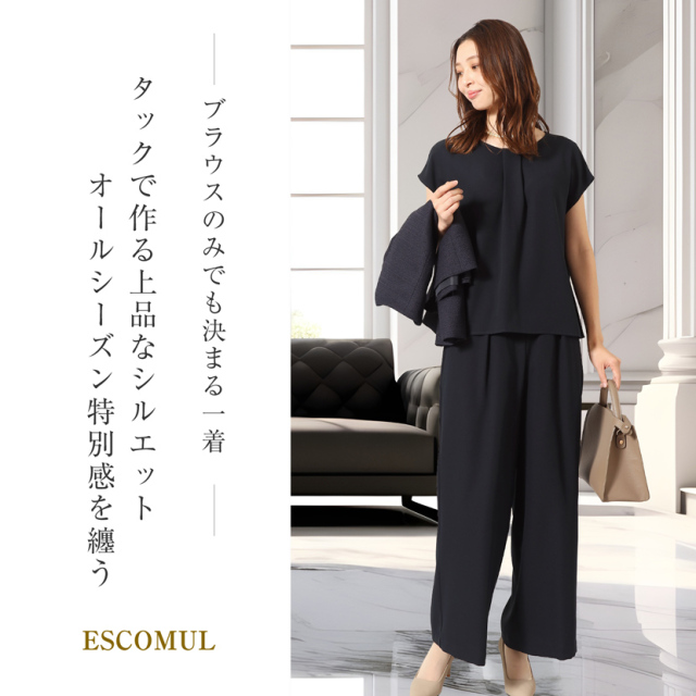 ツイード風ジャケットスーツ 3点セット lex-2302 ノーカラー