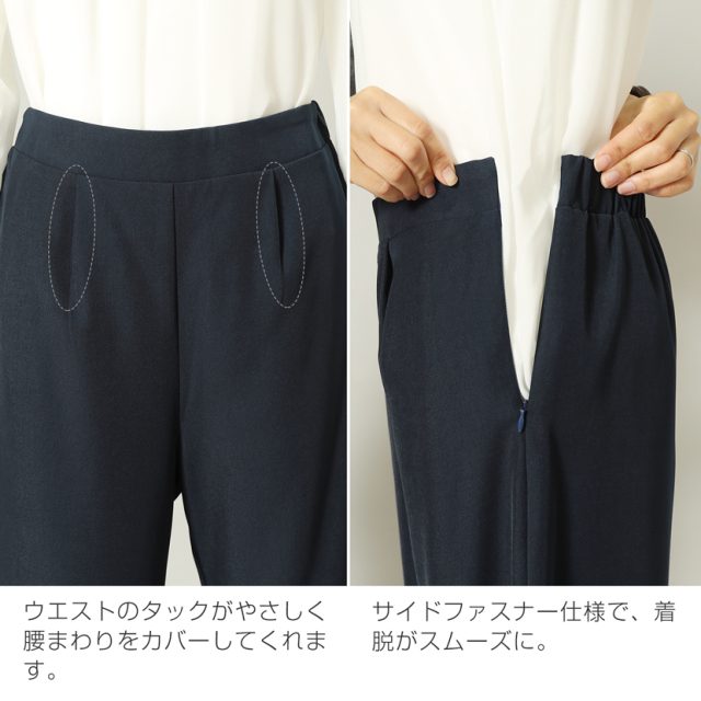 フォーマルスーツ フォーマルスーツ ノーカラージャケット＆ワイドパンツ2点セット
