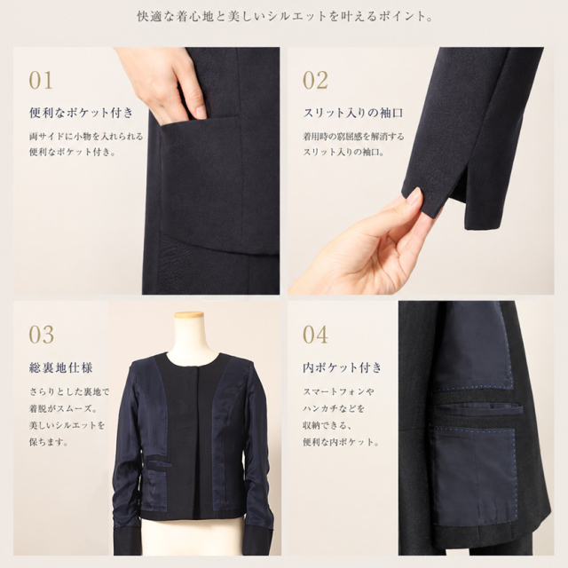 美品 AGNONA ヴァージンウール フォーマル アンサンブル クリーニング届 日本製 2WAYお受験スーツ】ウール100% 比翼仕立てジャケット濃紺