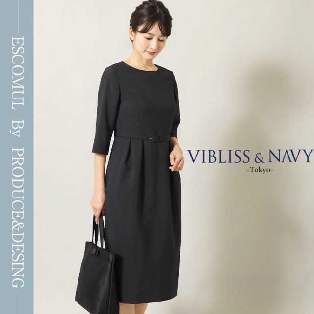 ネイビータックワンピース 7号 9号 11号 13号 15号 ビジネス オフィス