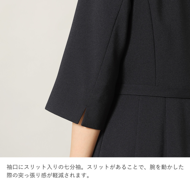 洗えるネイビータックワンピース 7号 9号 11号 13号 15号 ビジネス