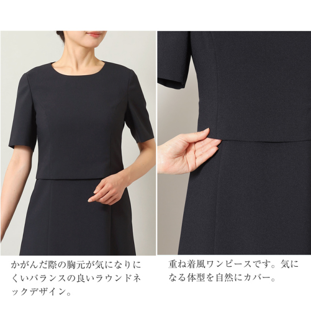 新作】【洗えるお受験ワンピース】濃紺ワンピース 半袖 ネイビー