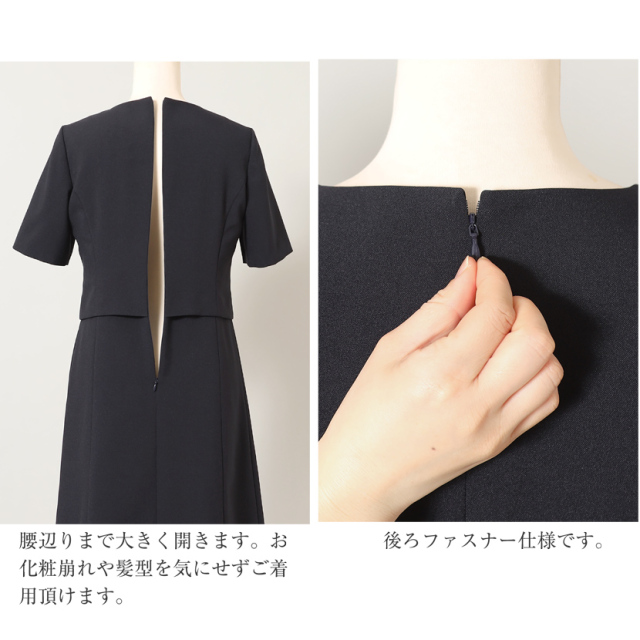 新作】【洗えるお受験ワンピース】濃紺ワンピース 半袖 ネイビー