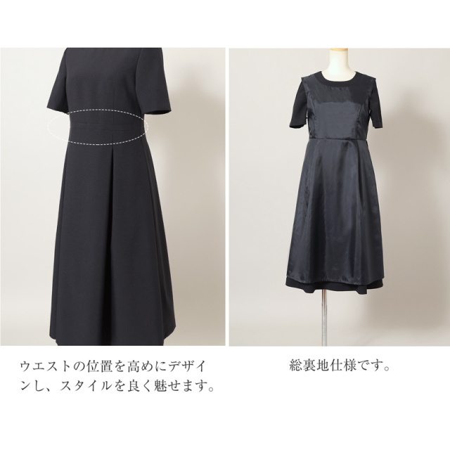 新作】【洗えるお受験ワンピース】濃紺ワンピース 半袖 ネイビー
