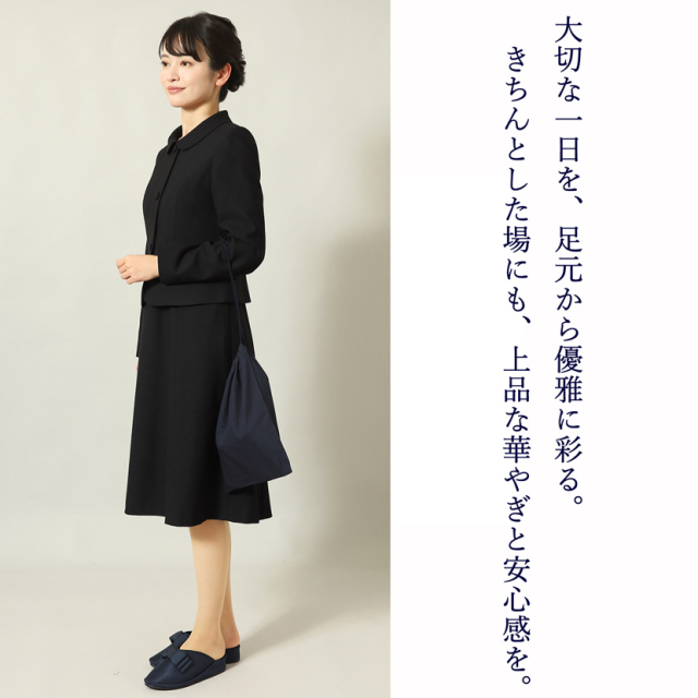 リボン付きヒールスリッパ【黒/紺】【M/L】【土日祝発送可】【お受験