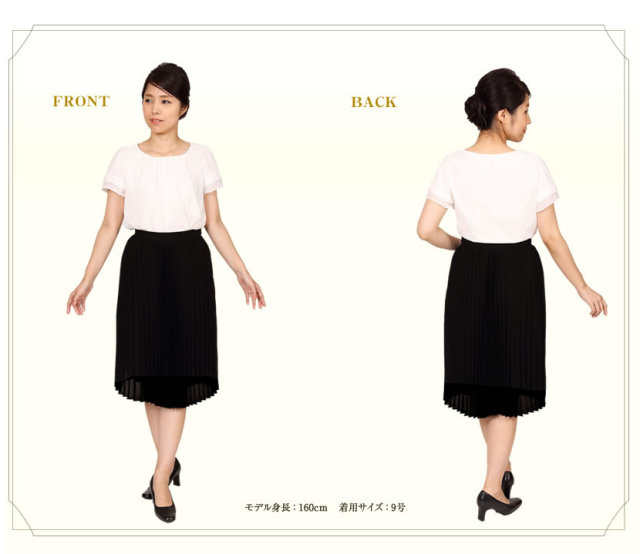 膝丈ブラックプリーツスカート[SEP-175k][7号 9号 11号 13号 15号 17号]