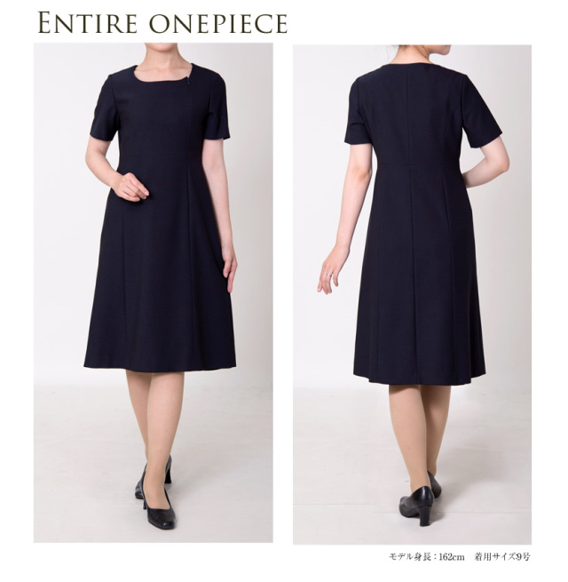 お受験スーツ】[ウール混紡]ノーカラージャケット濃紺アンサンブル前  