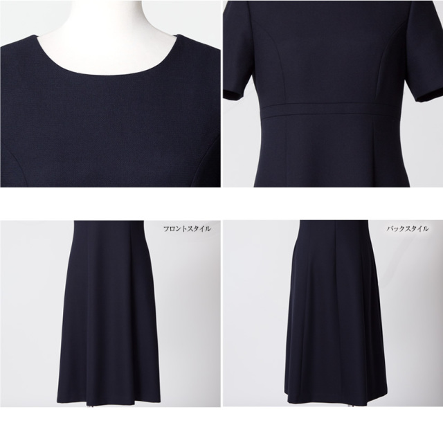 お受験ママを応援!濃紺スーツプレミアムフォーマルセット/濃紺