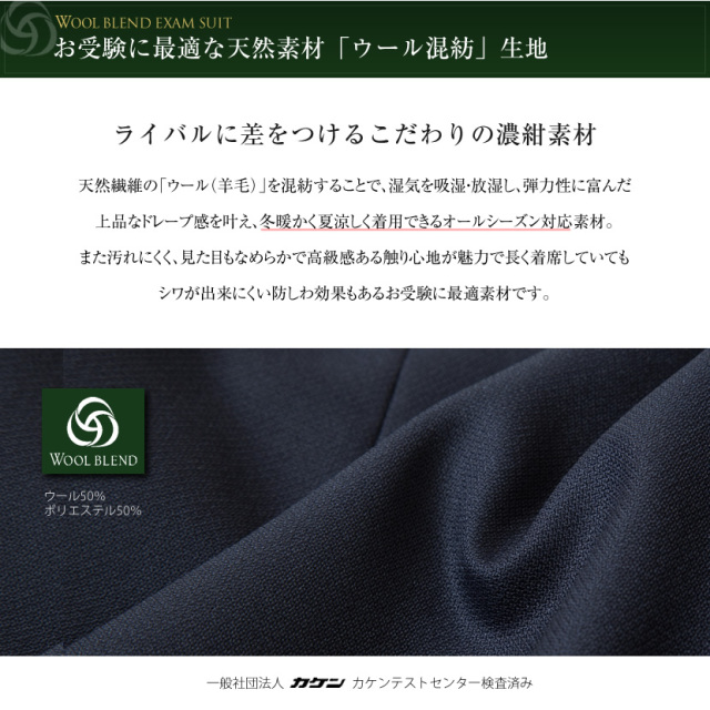 k様お取り置き お受験スーツ 3つボタンラウンドカラージャケット濃紺アンサンブル k様お取り置き お受験スーツ 3つボタンラウンドカラージャケット
