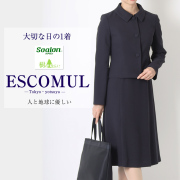 お受験スーツ,濃紺スーツ,お受験ママ,お受験コーデ