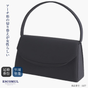 サテンライン・クレセントバック バッグ フォーマルバッグ 葬式,葬儀,弔事,冠葬祭,結婚式,卒業式,卒園式,入学式,入園式【5577】