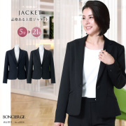 事務服,ビジネス,オフィス,レディース,医療事務,ホテル,事務,制服,ホテル,受付,スカーフ