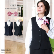 事務服,ビジネス,オフィス,レディース,医療事務,ホテル,事務,制服,ホテル,受付,スカーフ