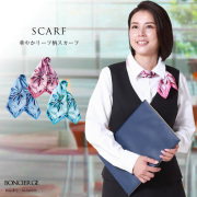 事務服,ビジネス,オフィス,レディース,医療事務,ホテル,事務,制服,ホテル,受付,スカーフ