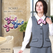 事務服,ビジネス,オフィス,レディース,医療事務,ホテル,事務,制服,ホテル,受付,スカーフ