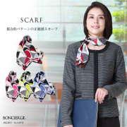 事務服,ビジネス,オフィス,レディース,医療事務,ホテル,事務,制服,ホテル,受付,スカーフ