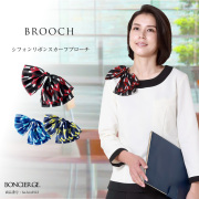 事務服,ビジネス,オフィス,レディース,医療事務,ホテル,事務,制服,ホテル,受付,スカーフ