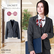 事務服,ビジネス,オフィス,レディース,医療事務,ホテル,事務,制服,ホテル,受付,スカーフ