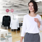 事務服,ビジネス,オフィス,レディース,医療事務,ホテル,事務,制服,ホテル,受付,スカーフ