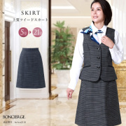 事務服,ビジネス,オフィス,レディース,医療事務,ホテル,事務,制服,ホテル,受付,スカーフ