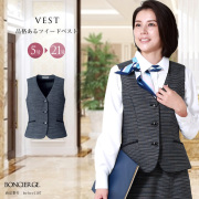 事務服,ビジネス,オフィス,レディース,医療事務,ホテル,事務,制服,ホテル,受付,スカーフ