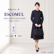 【26％OFF更に1000円OFF】【購入特典付き】【日本製 お受験スーツ】[ウール]3つボタンジャケット濃紺アンサンブル[7号 9号 11号 13号 15号][お受験 半袖 学校説明会 学校訪問 卒業式  レディース ママ 上品 高級 ネイビーワンピース 送料無料 maeri] MYJ-0305