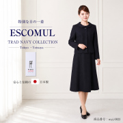 【28％OFF更に1000円OFF】購入特典付き 日本製 2WAYお受験スーツ 尾州ウール100% 比翼仕立てジャケット濃紺アンサンブルMYJ-0823 [7号 9号 11号 13号 ][お受験スーツ レディース 母親用 濃紺 膝下丈　面接 学校行事 学校説明会　noeri maeri]