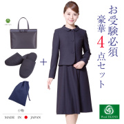 【25％off】【お受験スーツセット】お受験ママを応援!濃紺スーツプレミアムフォーマルセット/濃紺アンサンブル（半袖）ウール混紡+日本製自立型トートバッグ+日本製スリッパ+スリッパ収納袋の豪華4点セット[お受験,紺,学校説明会,面接]PFKVA-0305w