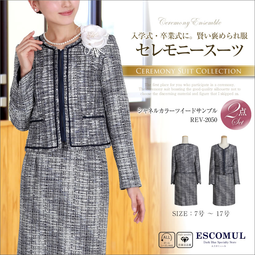 入園,入学,卒園,卒業