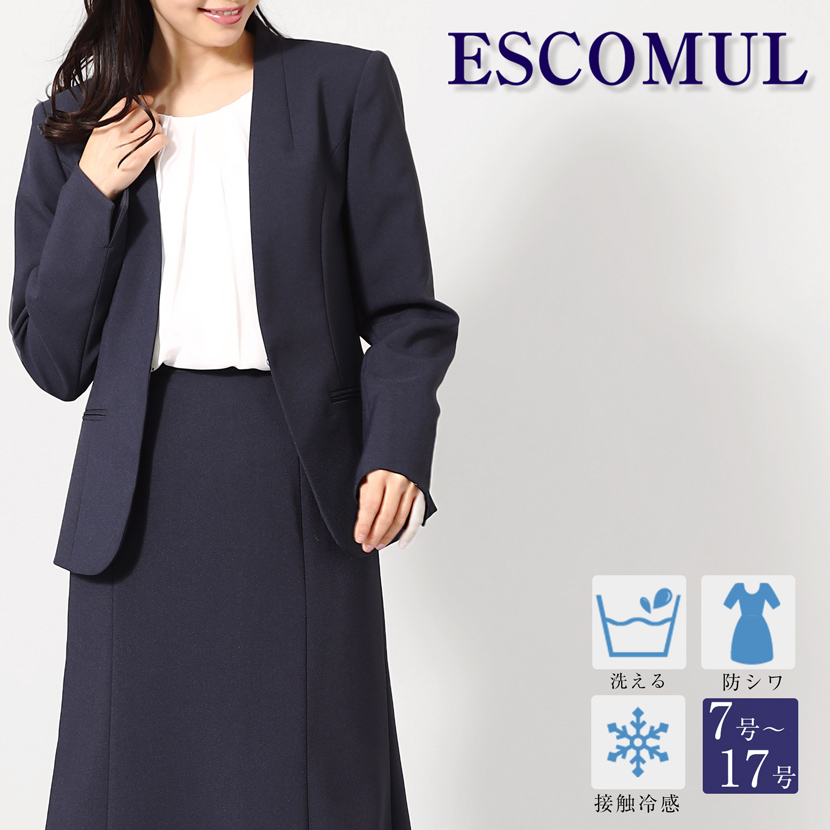 【50%OFF】洗えるノーカラーネイビージャケット[7号,9号,11号,13号,15号,17号]入学式 スーツ ママ オフィスカジュアル ぽっちゃり  レディース 仕事着 おしゃれ 洗える 母親 紺 ネイビー シンプル 送迎コーデ 通勤,お受験,着回し  NS-002-JK