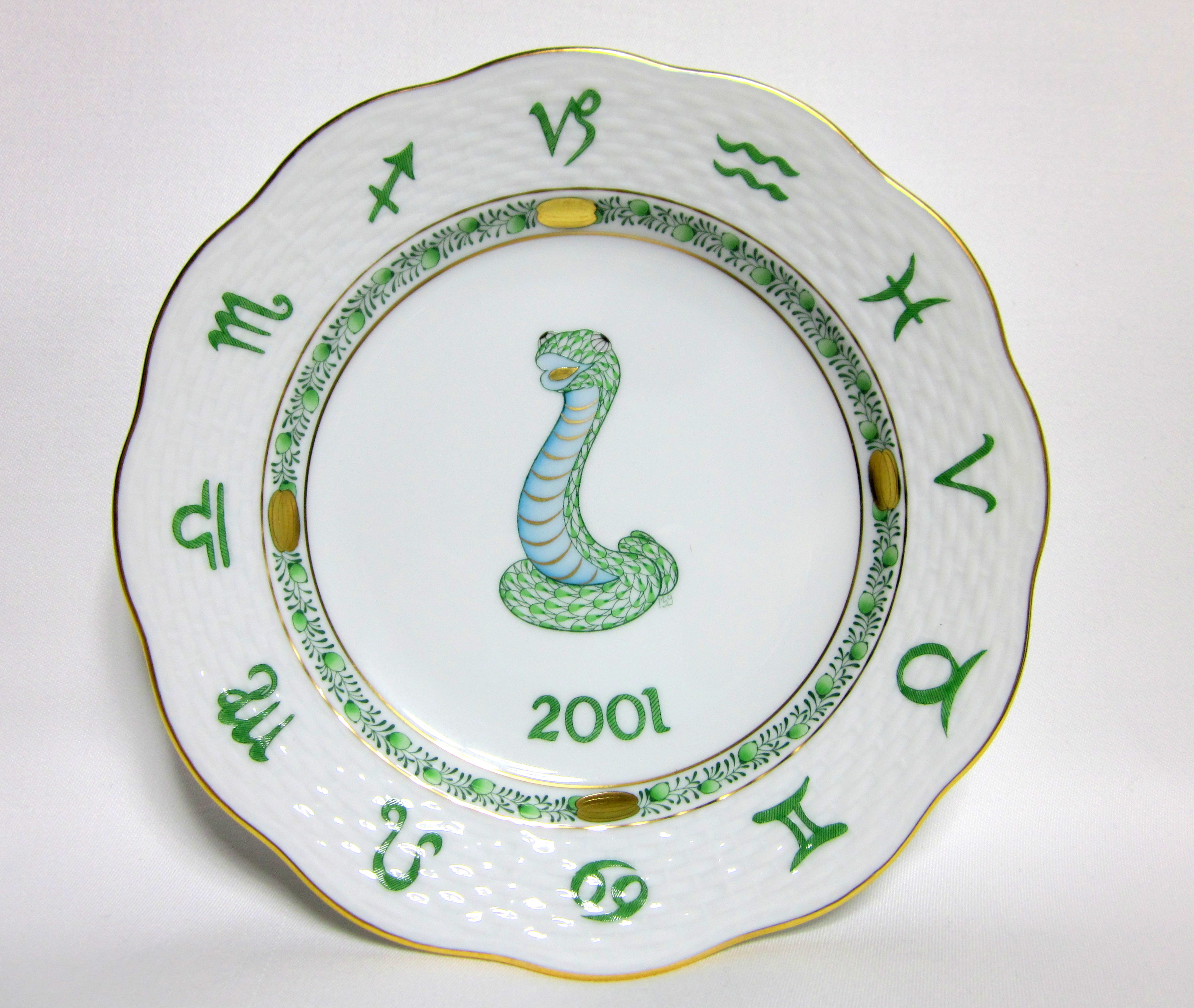 イヤープレート