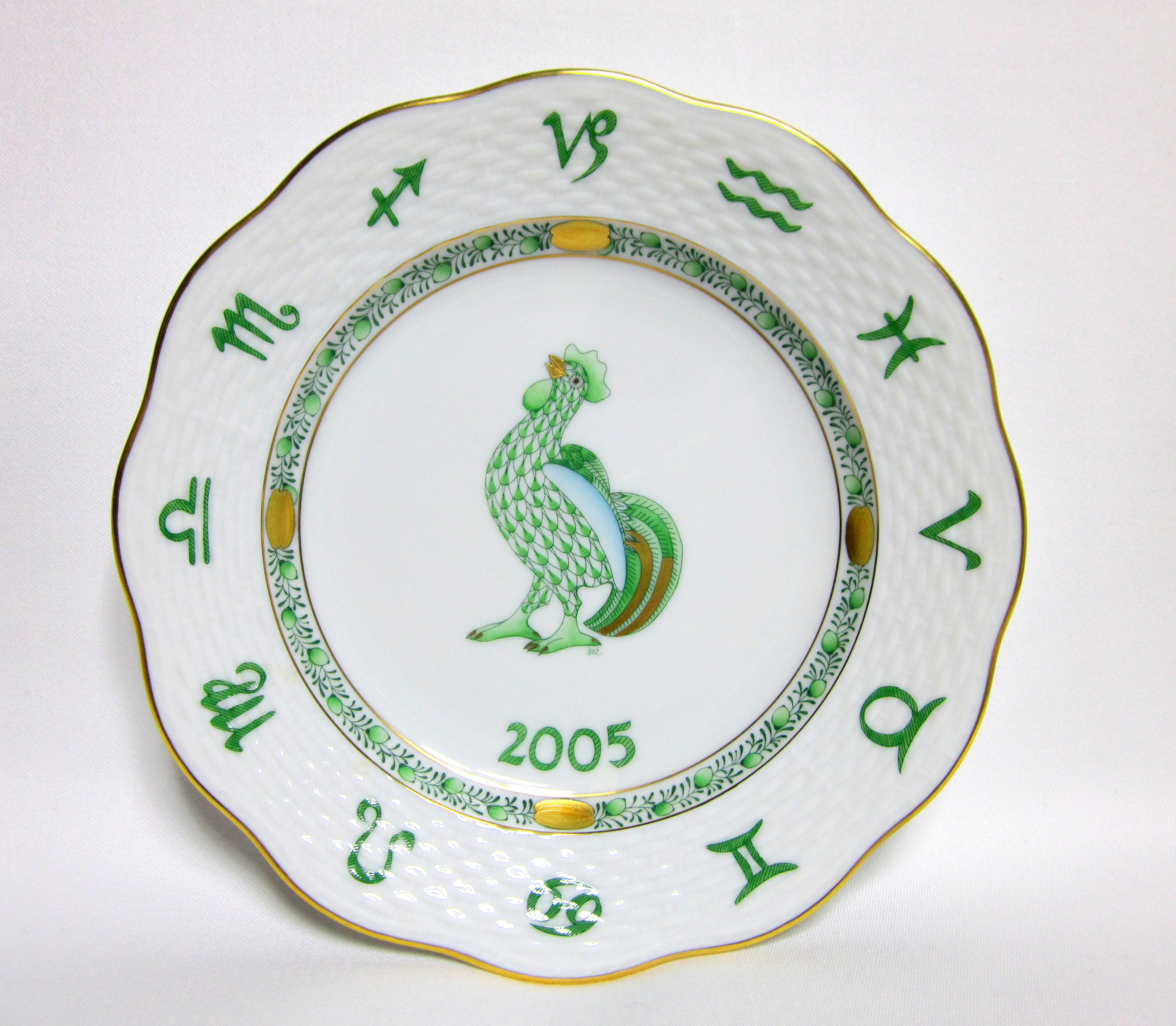 イヤープレート