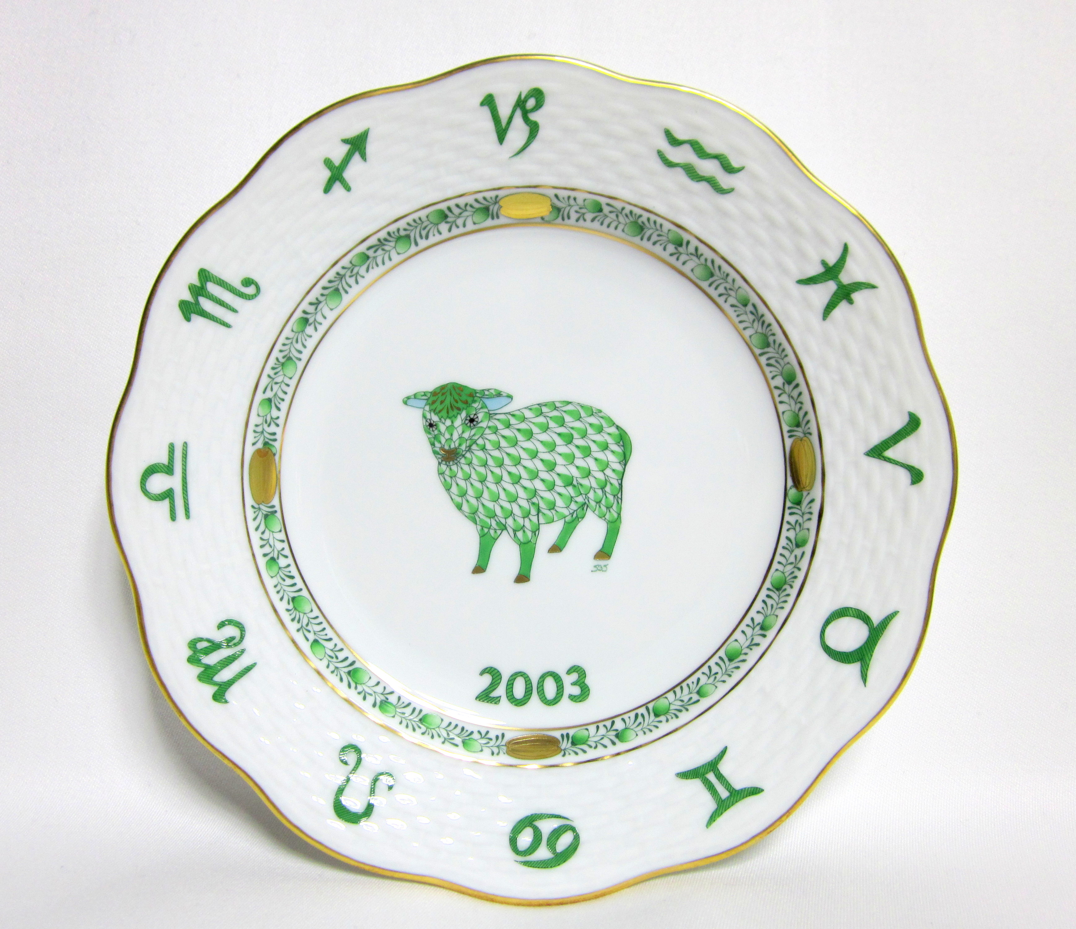 イヤープレート