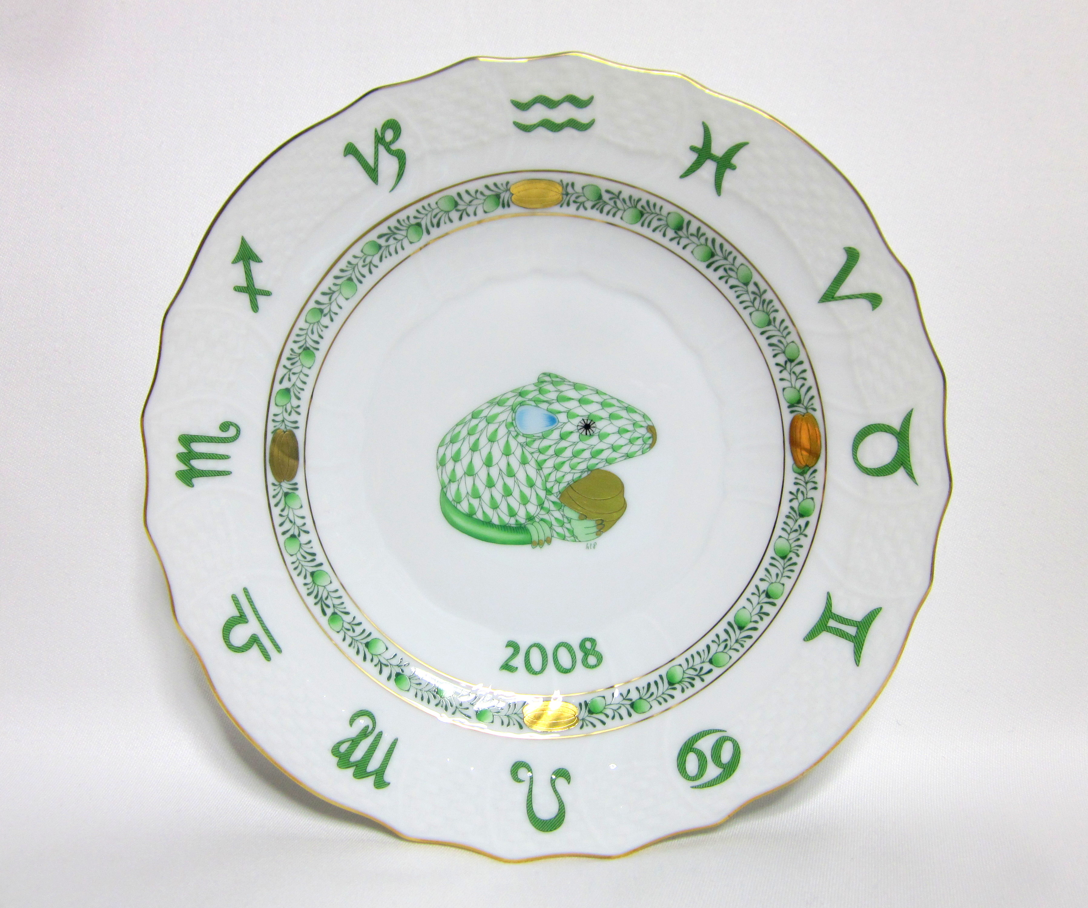 イヤープレート