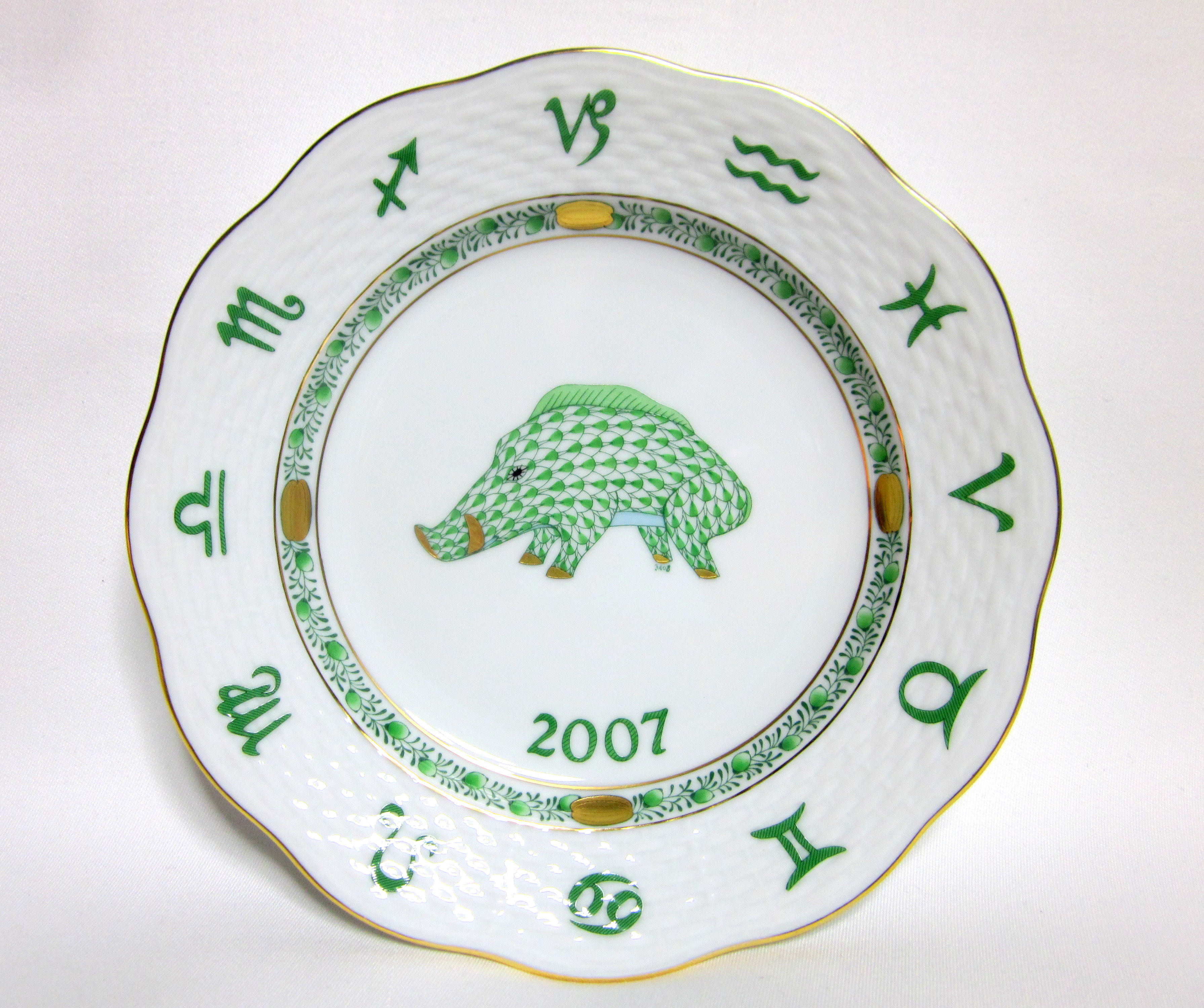 イヤープレート