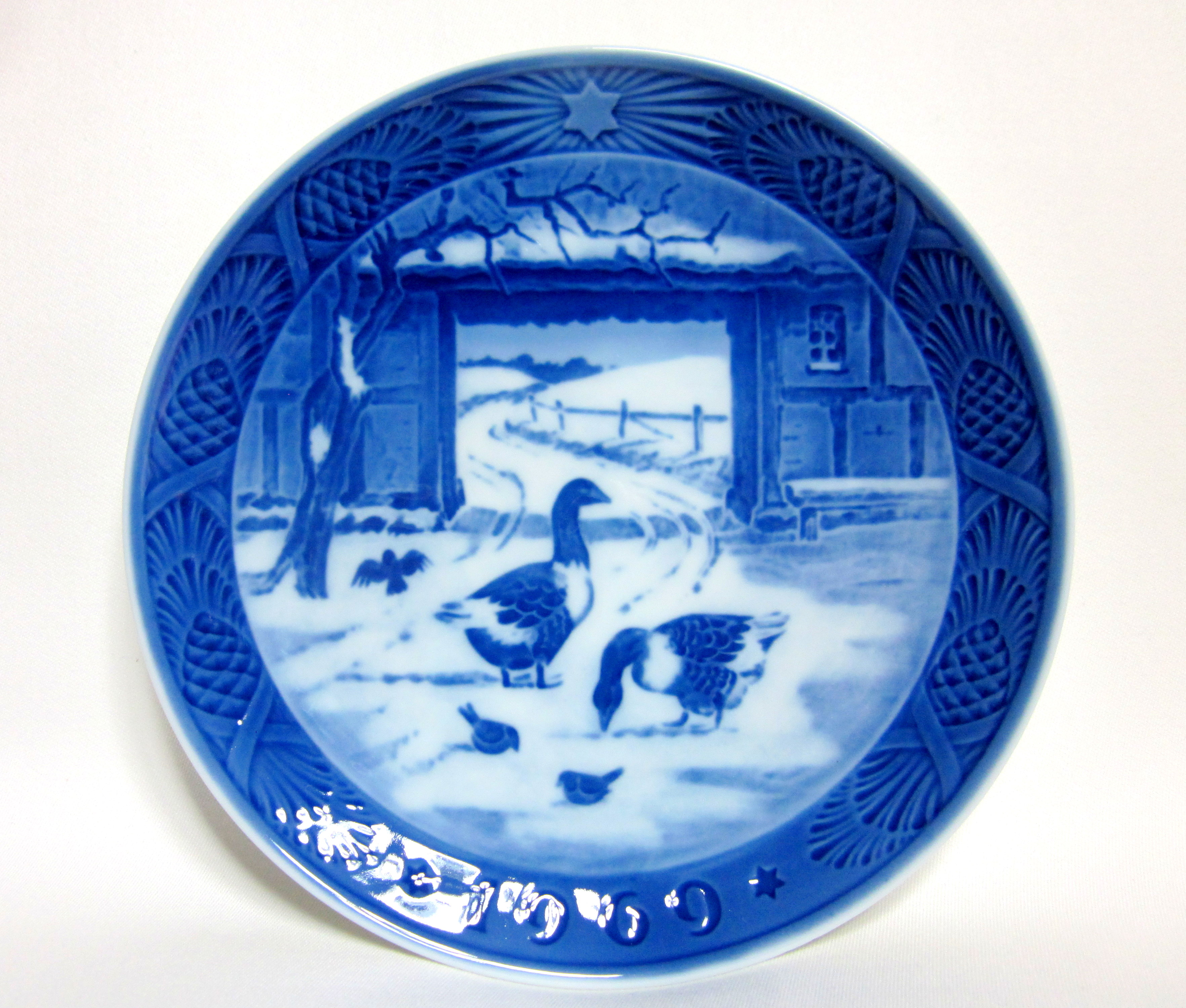 イヤープレート