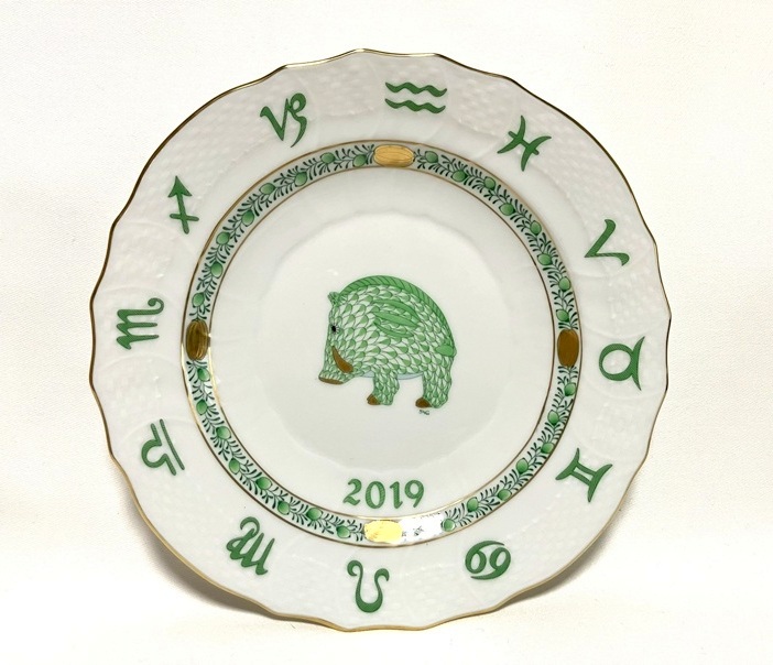 イヤープレート2019