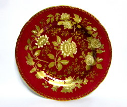 トンキンルビー