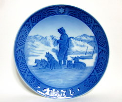 イヤープレート